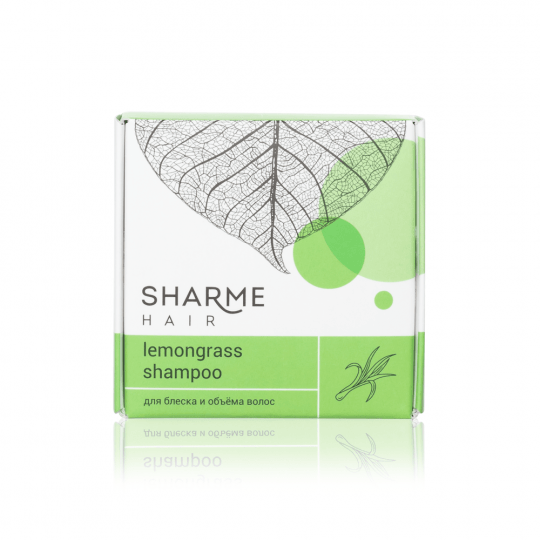 Натуральный твердый шампунь Sharme Hair Lemongrass (лемонграсс) 3